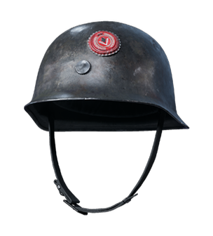 Стальной шлем