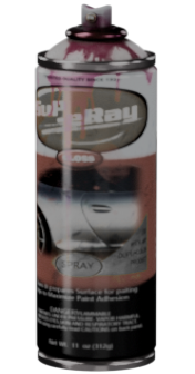 Аэрозольная краска