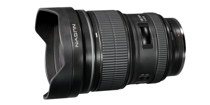 Широкоугольный объектив