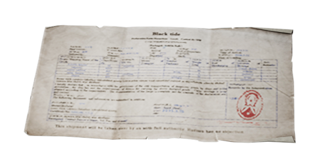 Проштампованный коносамент