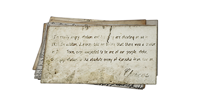 Личная записка