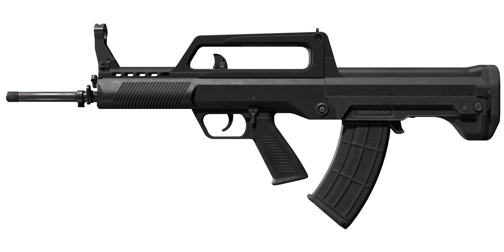 Автомат QBZ95-1