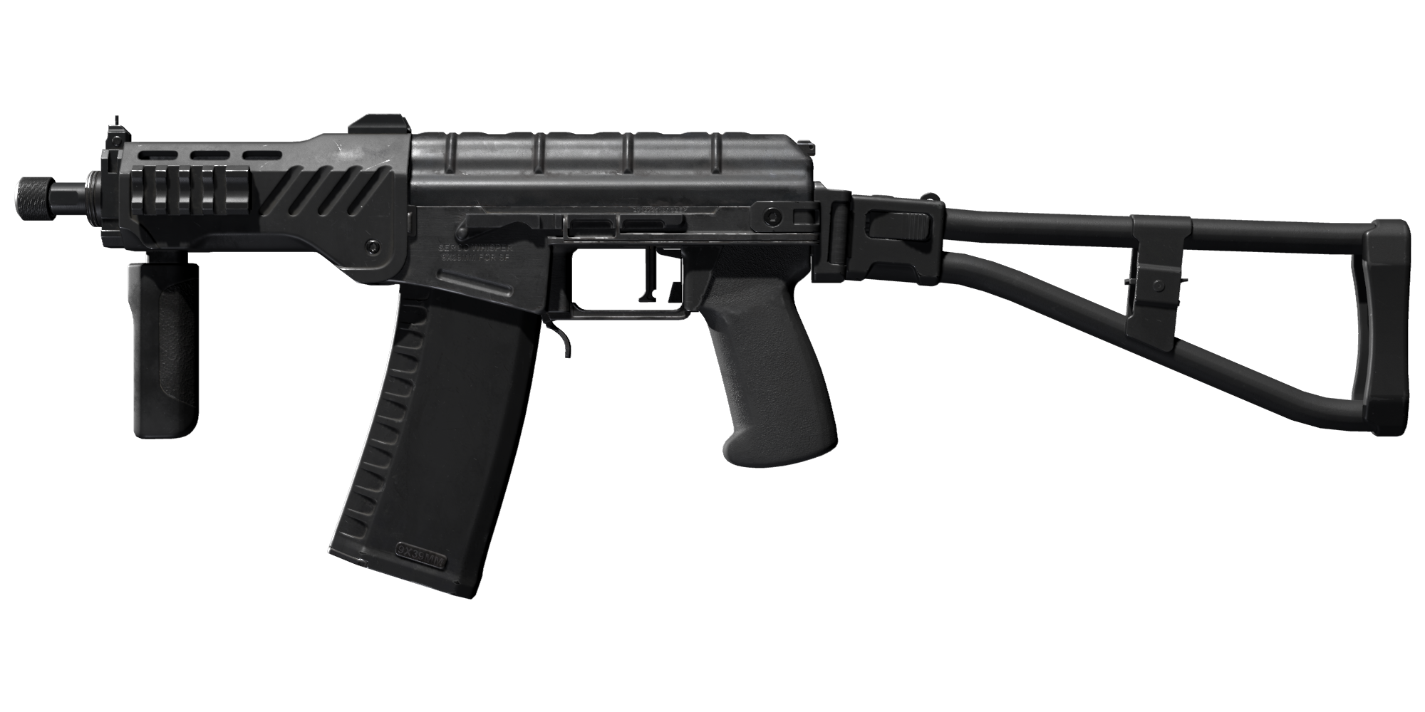 SR-3M Compact Assault Rifle