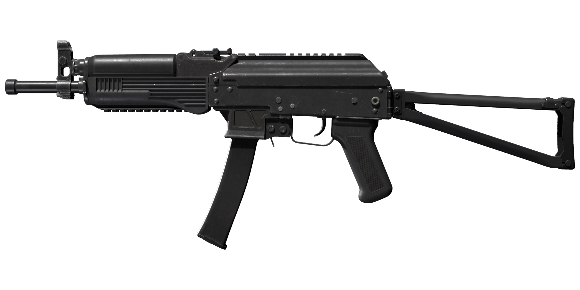 Vityaz Submachine Gun