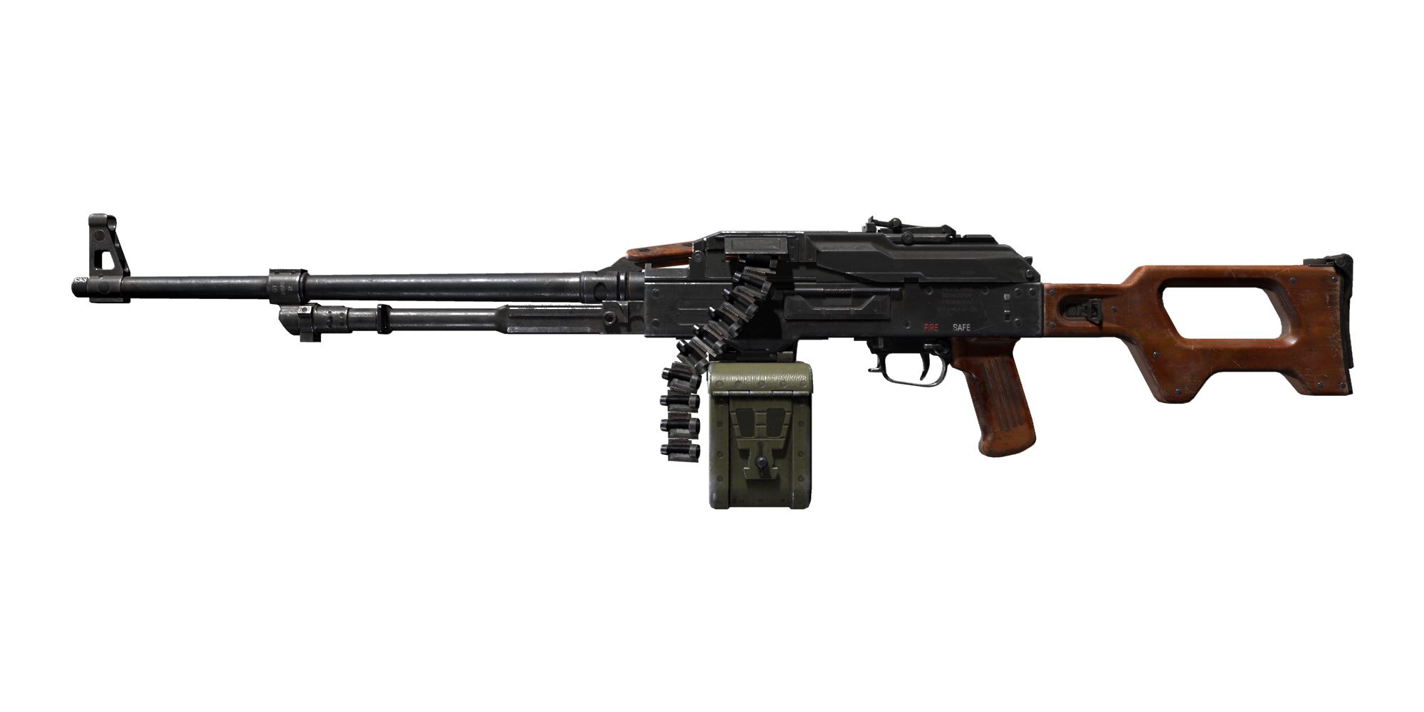 Универсальный пулемет ПКМ