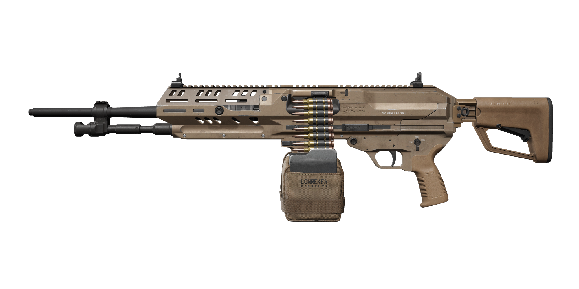 Универсальный пулемет M250