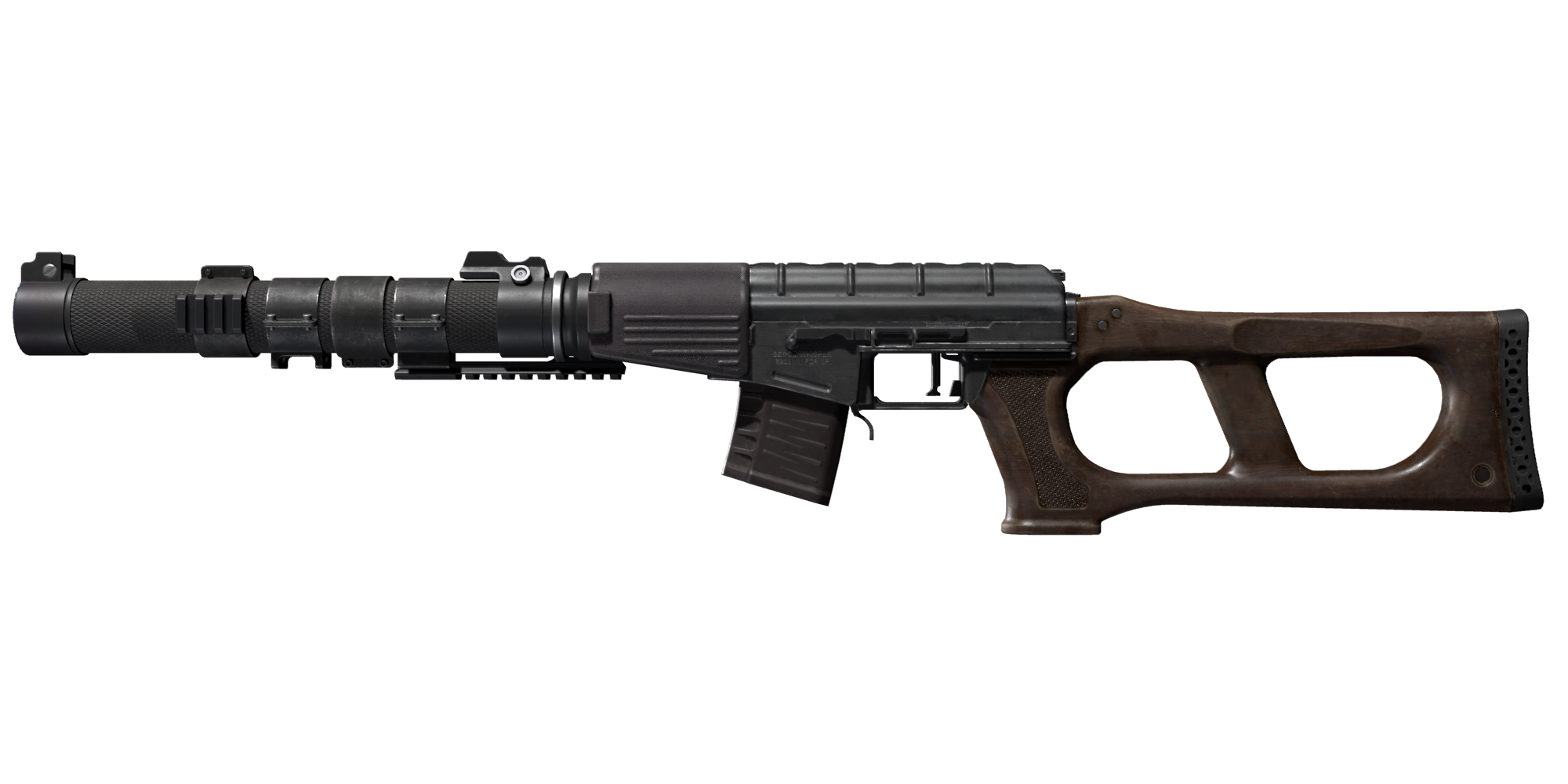 VSS Marksman Rifle