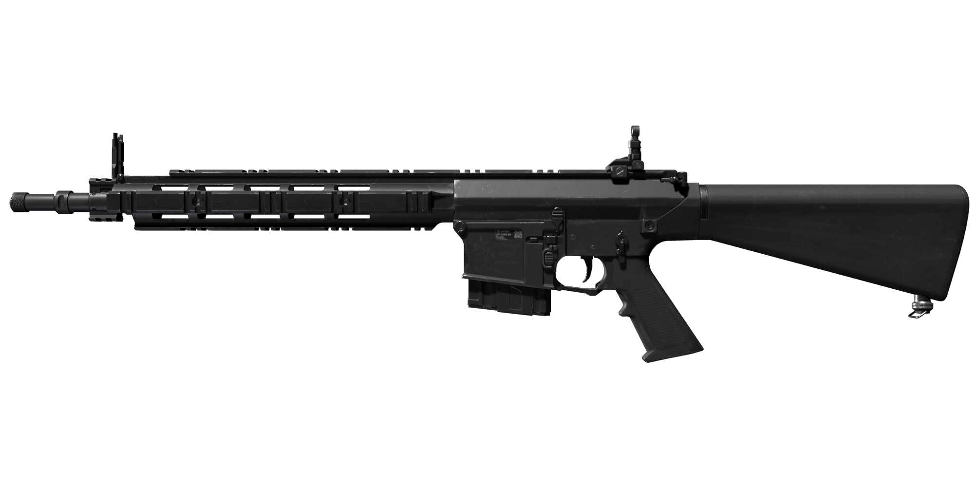 SR-25 Marksman Rifle