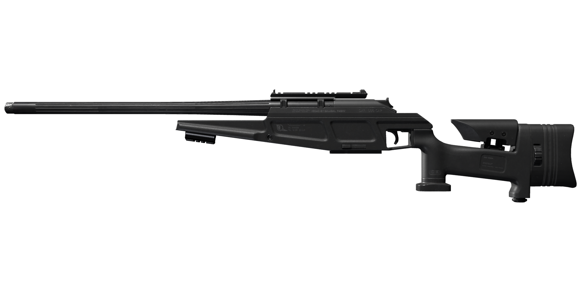 Снайперская винтовка R93