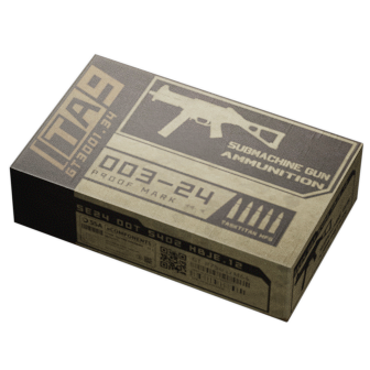 P90サブマシンガン - 武器