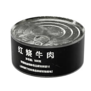 Canned Ration